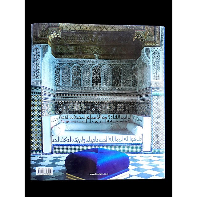 TASCHEN 2003 Art Book, "Vivre Au Maroc" Living in Morocco, by Barbara and Rene Stoeltie, Angelika Taschen For Sale - Image 4 of 11