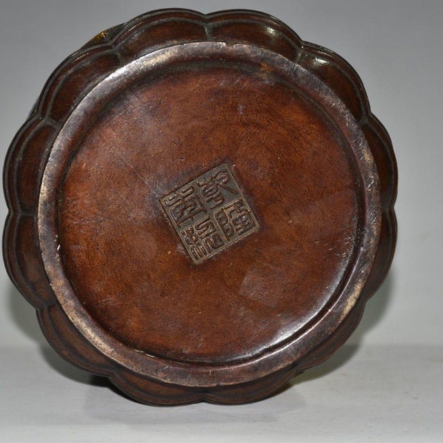 Chinoiserie Vintage Woven Texture Tea Caddy | Chinese Tea Jar With Gilt Character | Chinoiserie Decor For Sale - Image 3 of 9