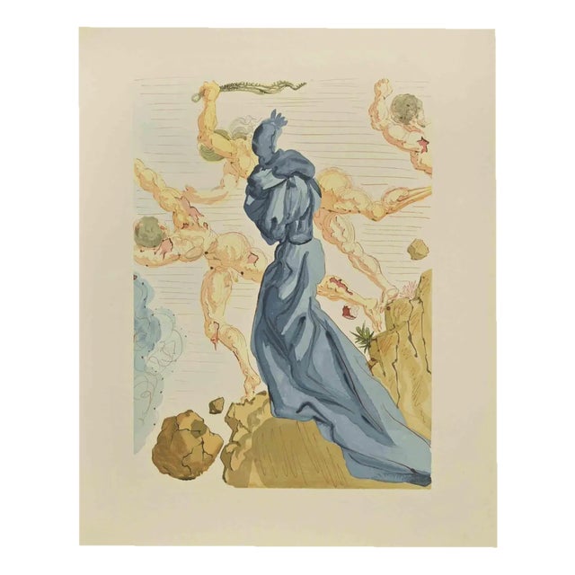 Salvador Dalí, Hard Margins, Woodcut, 1963 For Sale