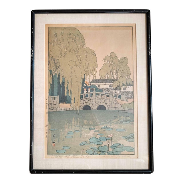 1920's Japanese Ukiyo-E Woodblock Print "Willow and Stone Bridge" by Hiroshi Yoshida For Sale
