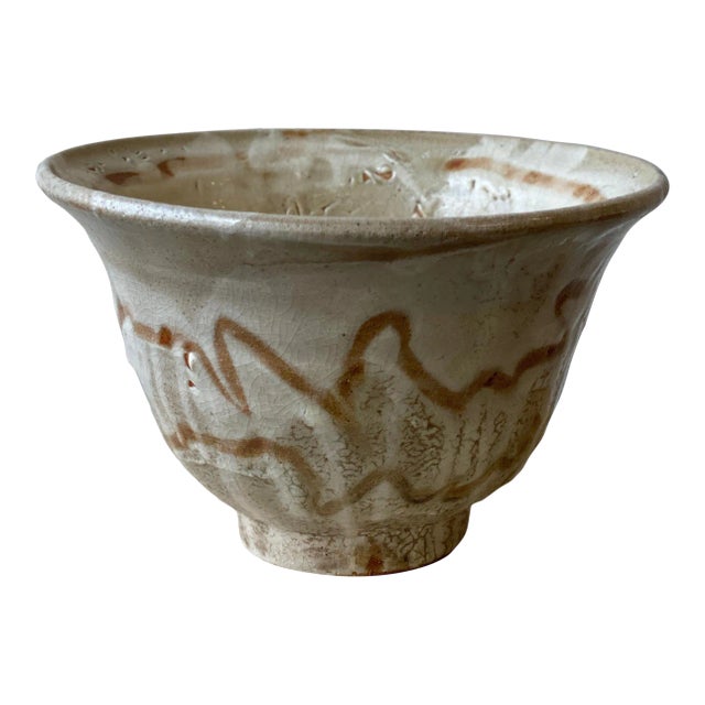 Vintage Wheel-Thrown Shino Glazed Stoneware Bowl, Circa 1970s For Sale