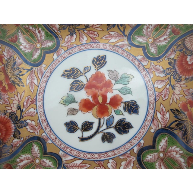 Japanese Arita Porcelain Imari Kisen Kiln Gold Gokunishiki 9 1/2" Lobed Rim Bowl For Sale - Image 12 of 15