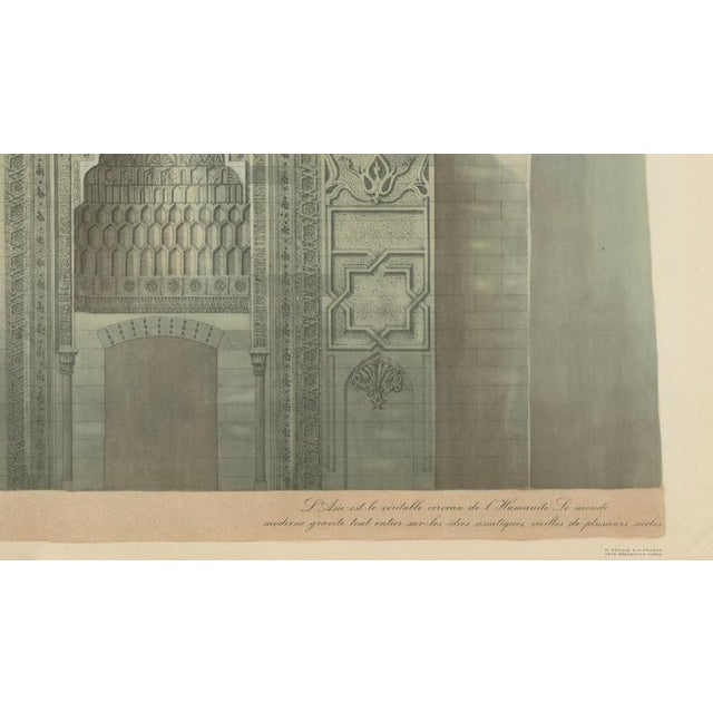 Gök Medrese Sivas Twin Minarets, Seljuk Islamic Architecture, 1924, Paper For Sale - Image 6 of 9