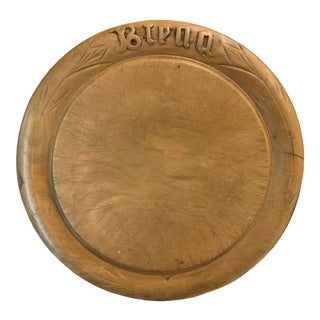 C. 1890 English Victorian Sycamore Wood Bread Board For Sale