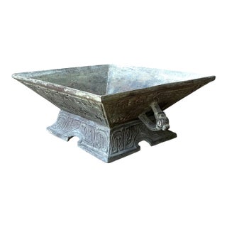 Vintage Etched Bronze Decorative Bowl For Sale
