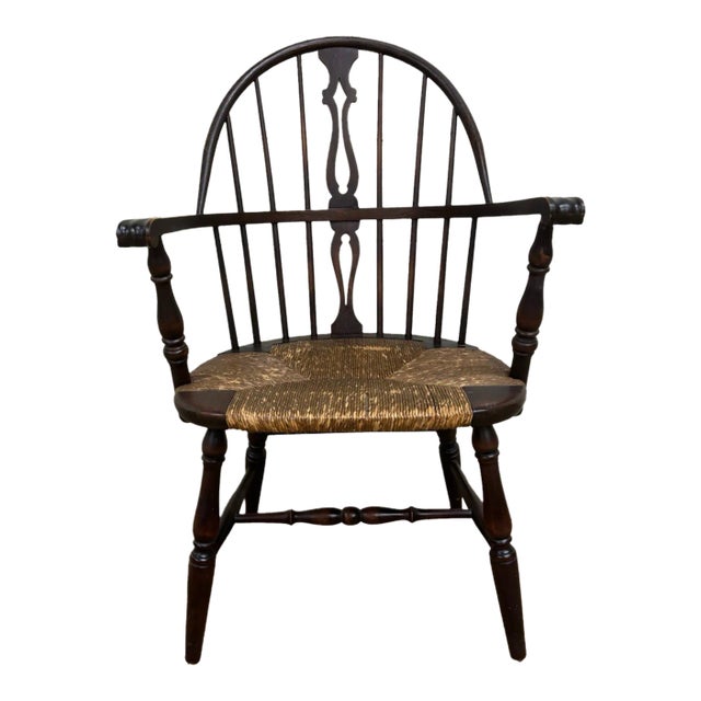 Vintage or Antique Sack Back Rush Seat Windsor Arm Chair For Sale