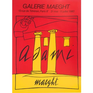 Valerio Adami, Histoire lointaine, Lithograph For Sale