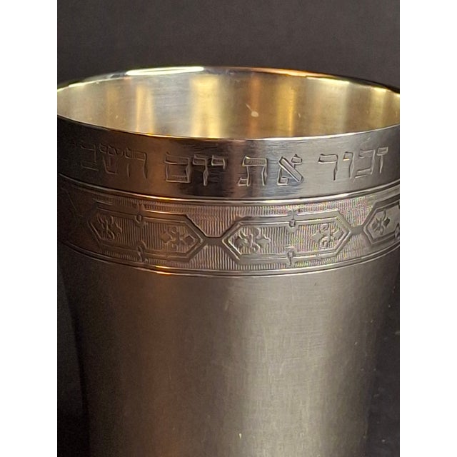 Antique 19th C. French Solid Silver Kiddush Cup, Ornate Engraved "Gerard", High Purity 950 For Sale - Image 9 of 18
