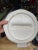Beautiful white/Ivory textured, statement piece ashtray. Great for a coffee table or a catch all on an entry table.