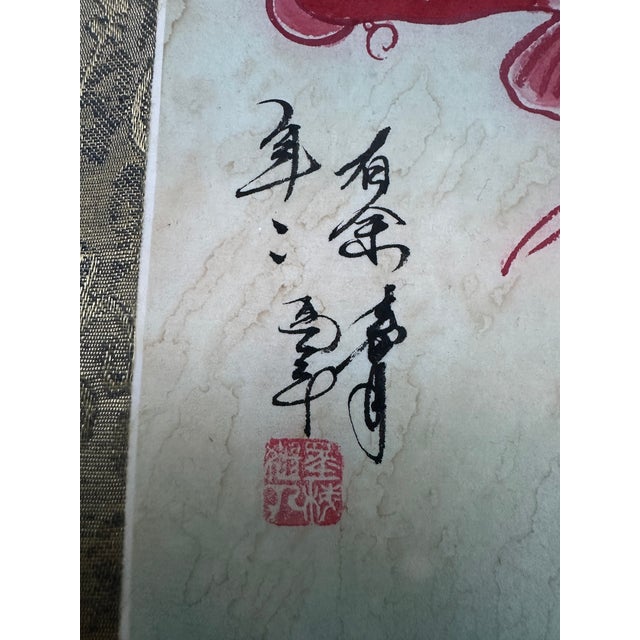 Original Chinese Watercolor of Koi Fish For Sale - Image 4 of 6