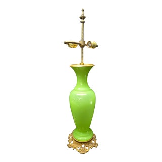 Vintage Cenedese Murano Uranium Glass Table Lamp For Sale