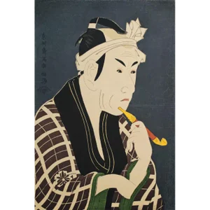 1971 Tōshūsai Sharaku, Actor Matsumoto Koshiro IV Print