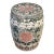 Antique Chinoiserie Ceramic Garden Stool With Pink Lotus Motif and Handles For Sale