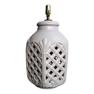 Vintage Mid-Century Optic White Glazed Reiculated Lattice Table Lamp