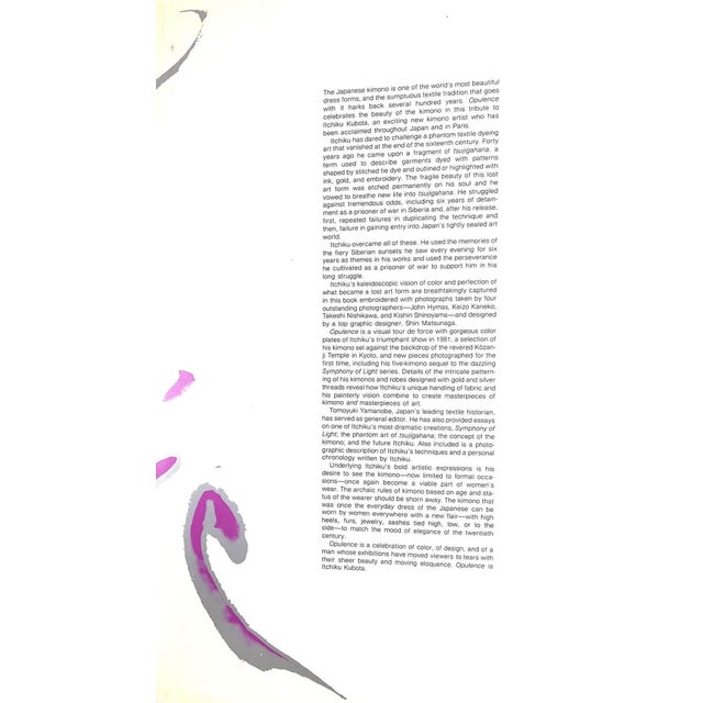 YAMANOBE, Tomoyuki [edited by] w/ a message from Diana Vreeland [147] pp. Kodansha International Ltd. 1984 First Edition...