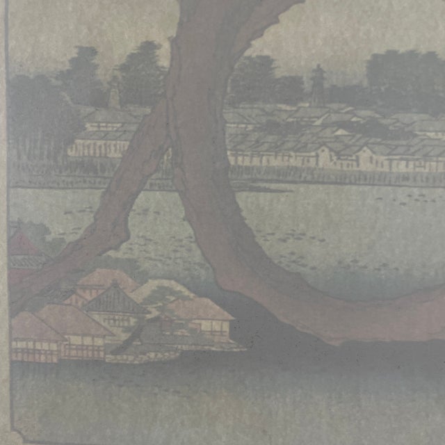 Paper Hiroshige: Moon Pine, Ueno - High-Quality Woodblock Reproduction For Sale - Image 7 of 7