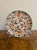 1900 - 1909 Japanese Imari Plate, 1900s For Sale - Image 5 of 5