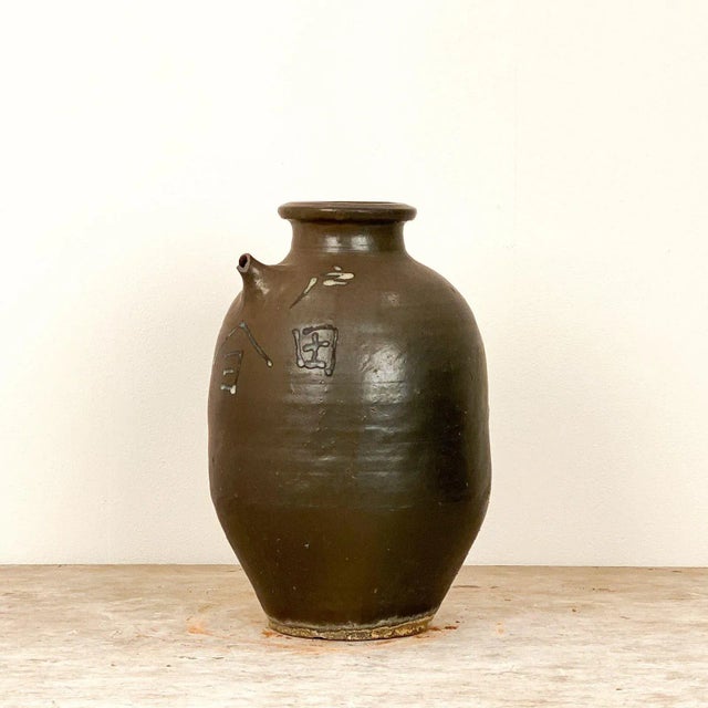 19th Century Stoneware Jar, Japan, 19th Century For Sale - Image 5 of 5