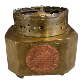 Vintage Brass & Copper Chinese Incense Burner With Longevity Medallion For Sale