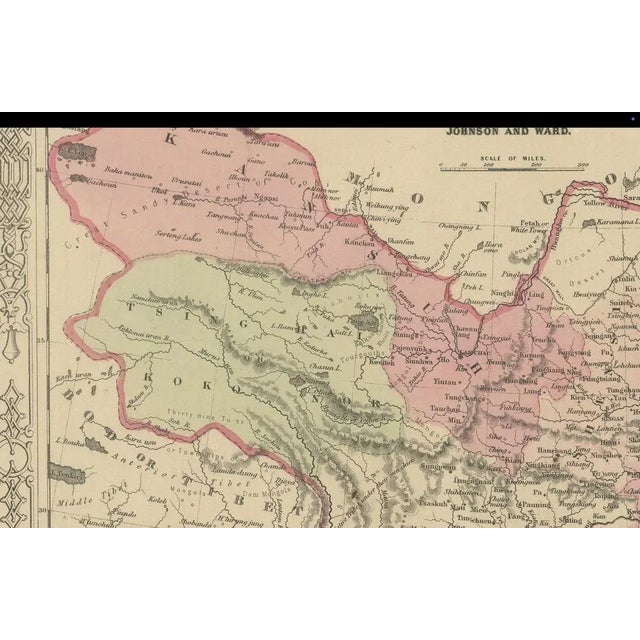 Paper Johnson's China Map with Canton Inset, 1864 For Sale - Image 7 of 10