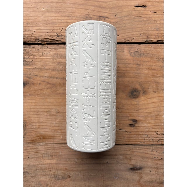 Contemporary Vista Alegre Brooklyn Museum Collection White Hieroglyphic Vase For Sale - Image 3 of 12