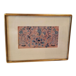 Framed Antique Chinese Textile For Sale