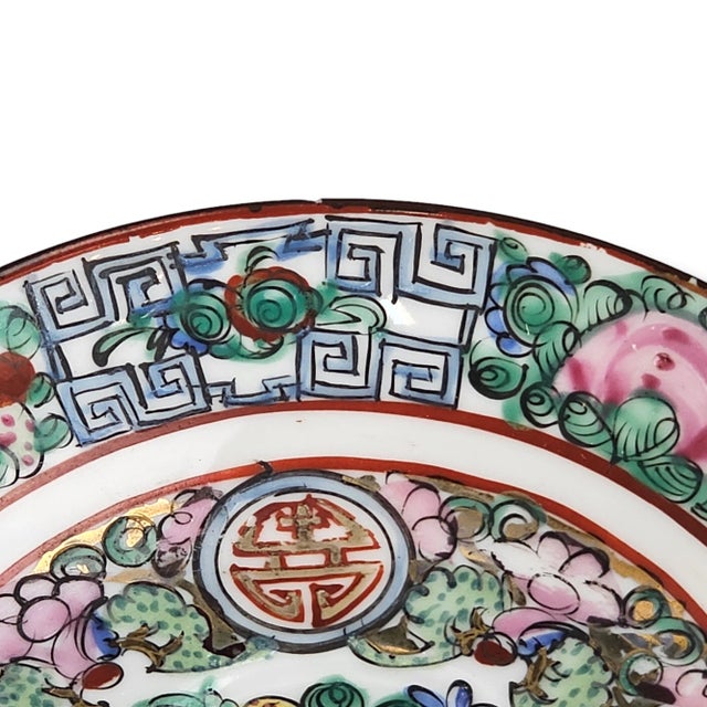 Green Rose Medallion Demitasse Espresso Cup Macau W/ Saucer Mid Century For Sale - Image 8 of 13