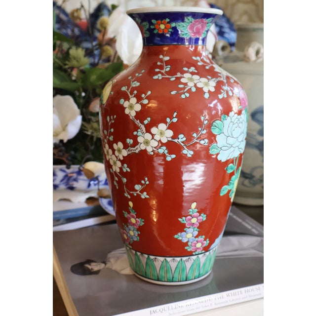 Japanese Red-Ground Bird & Peony Ceramic Vase, 12ʺ For Sale - Image 15 of 18