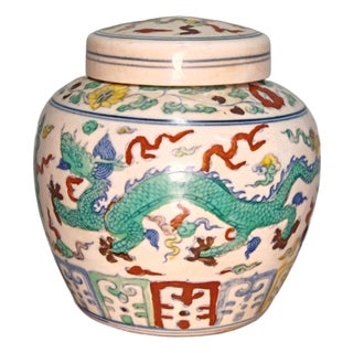 Wucai Dragon Motif Porcelain Ginger Jar, Chinoiserie Lidded Canister For Sale