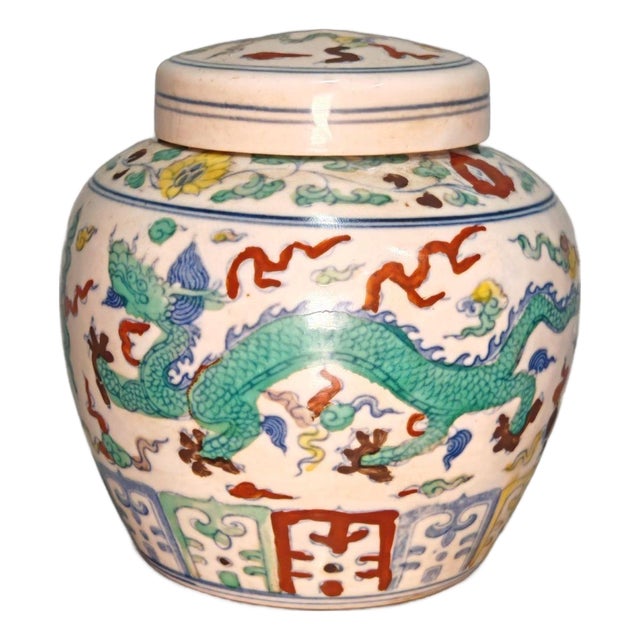 Wucai Dragon Motif Porcelain Ginger Jar, Chinoiserie Lidded Canister For Sale