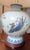 This is "The Lamp of the Celestial Legends," a vintage fine porcelain table lamp produced by the Franklin Mint in 1991. It...