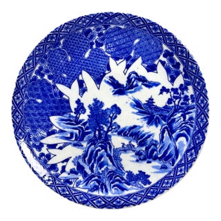 Antique Japanese Blue & White Porcelain Charger With Yamatoku Mark, Early 20th Century For Sale