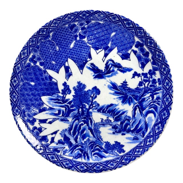 Antique Japanese Blue & White Porcelain Charger With Yamatoku Mark, Early 20th Century For Sale