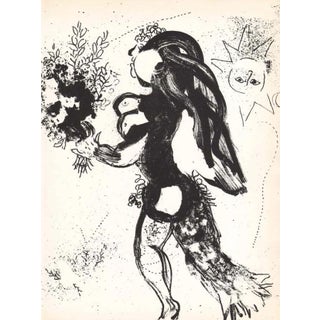 1960 Marc Chagall Original Lithograph L’ofrande For Sale
