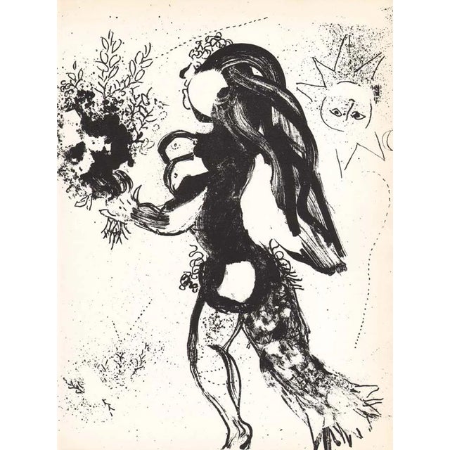 1960 Marc Chagall Original Lithograph L’ofrande For Sale