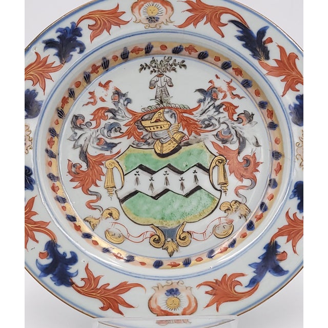 Circa 1750 Early Armorial Plates, China, a Pair For Sale - Image 9 of 11