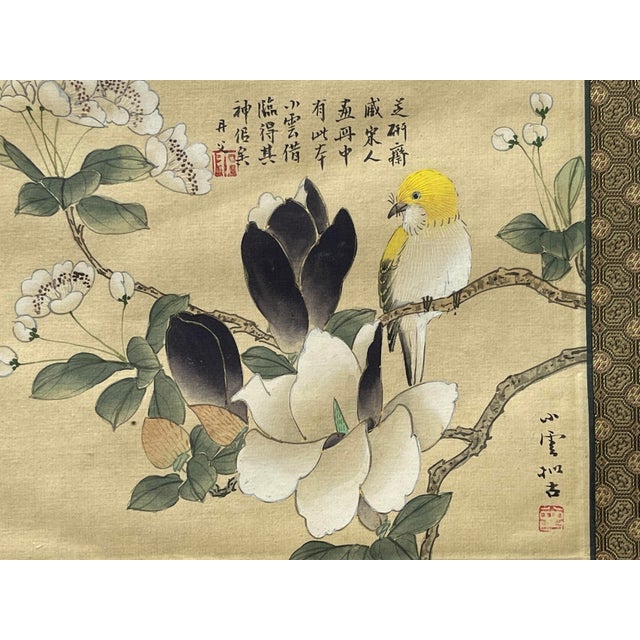 Antique Chinese Painting Magnolia Flowers and Tree With Bird on Silk For Sale - Image 4 of 6