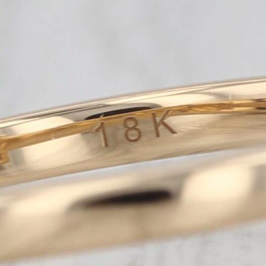 0.59ctw Diamond Cluster Ring 18k Yellow Gold Size 8 Coa Engagement For Sale - Image 4 of 9