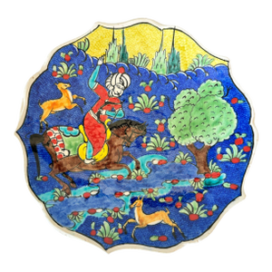 Mid-20th Century Turkish Kütahya Pottery Wall Plate With Iznik Ottoman Motifs