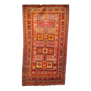 Vintage Moroccan Tribal Rug, Hand-Knotted Wool, Geometric Pattern, Yellow & Purple, 4' X 7' For Sale
