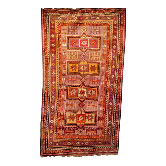 Vintage Moroccan Tribal Rug, Hand-Knotted Wool, Geometric Pattern, Yellow & Purple, 4' X 7' For Sale