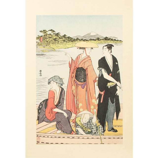1964 After Kiyonaga "The Ferry on the Rokugo River", Full-Color Print From Japan For Sale