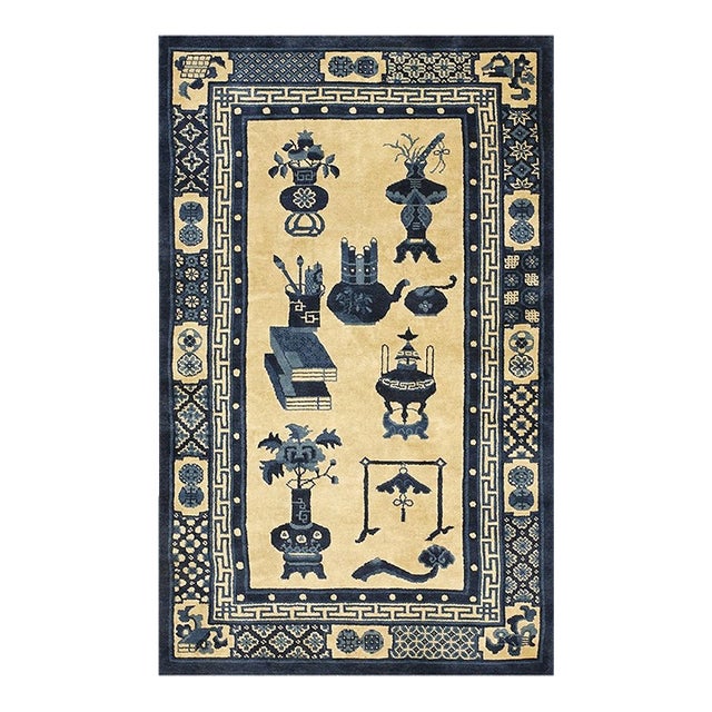 1920s Beige Geometric Chinese Baotou 100 Antiques Carpet 3'x 5' Wool Small Rug For Sale