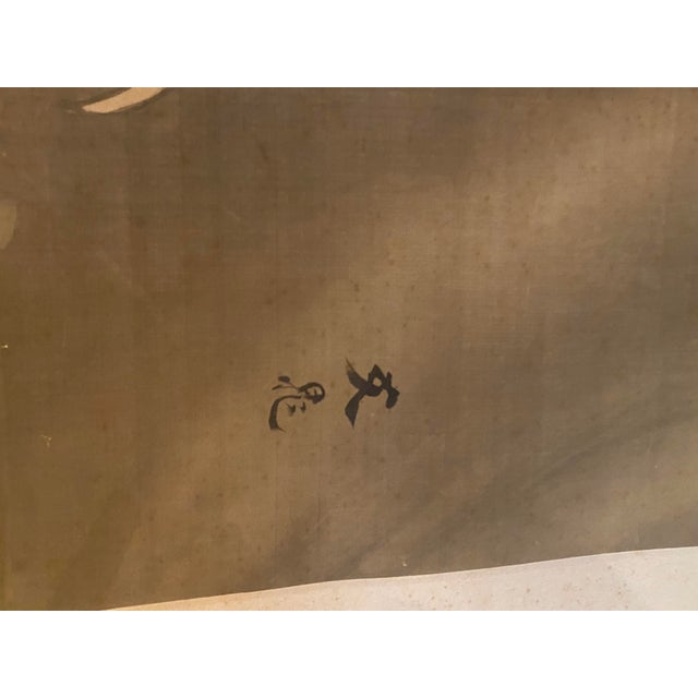 Paper Mid 19th Century Large Dragon Scroll Painting For Sale - Image 7 of 17