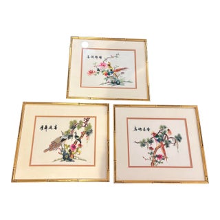 Vintage Framed Needlepoint Chinoiserie Artwork- Set of 3 For Sale