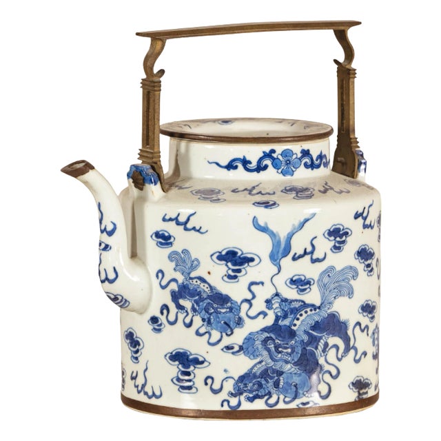 Blue and White Porcelain Teapot with Mythical Qilin and Auspicious Cloud Motifs For Sale