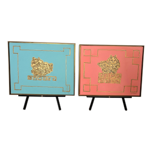 Blue & Coral Fu Dogs - Designed by Cheryl P. Kohloff
