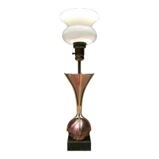 Sculptural Purple Tulip Table Torchiere With Milk Glass Diffuser Manner of Gerald Thurston for Lightolier For Sale