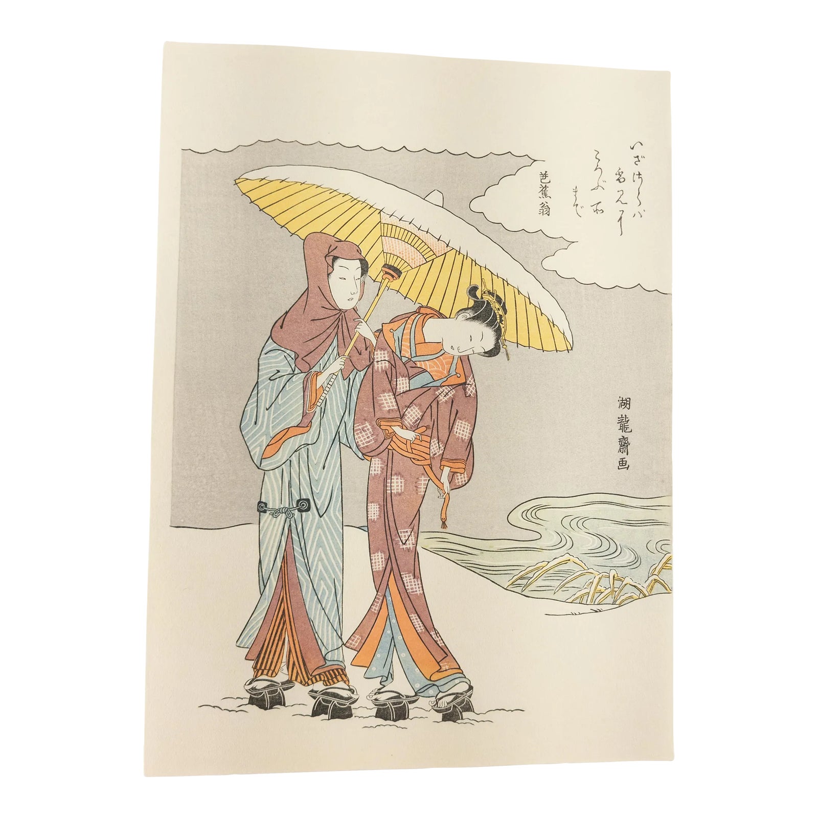 20th Century Japanese Ukiyo-E Woodblock Print by Koryusai Isoda | Chairish