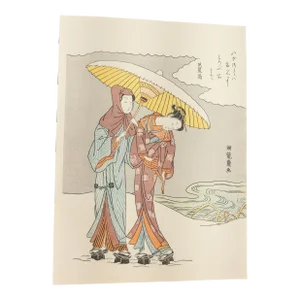 20th Century Japanese Ukiyo-E Woodblock Print by Koryusai Isoda